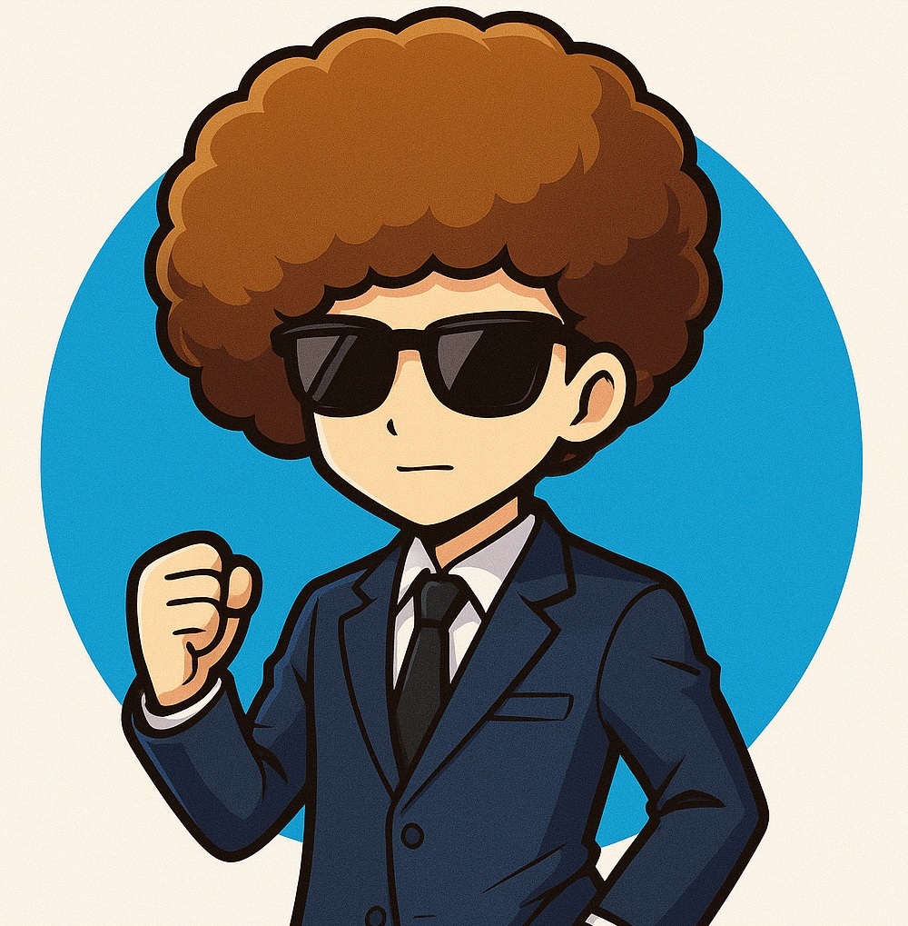 どんつき